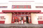 Connaught Theatre